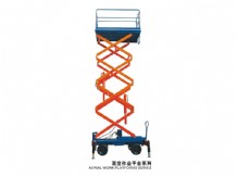 高空作業升降平臺
